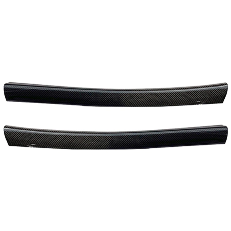 Rexpeed Dry Carbon Scuff Plate Cover | 2020-2023 Toyota GR Supra (TS105)