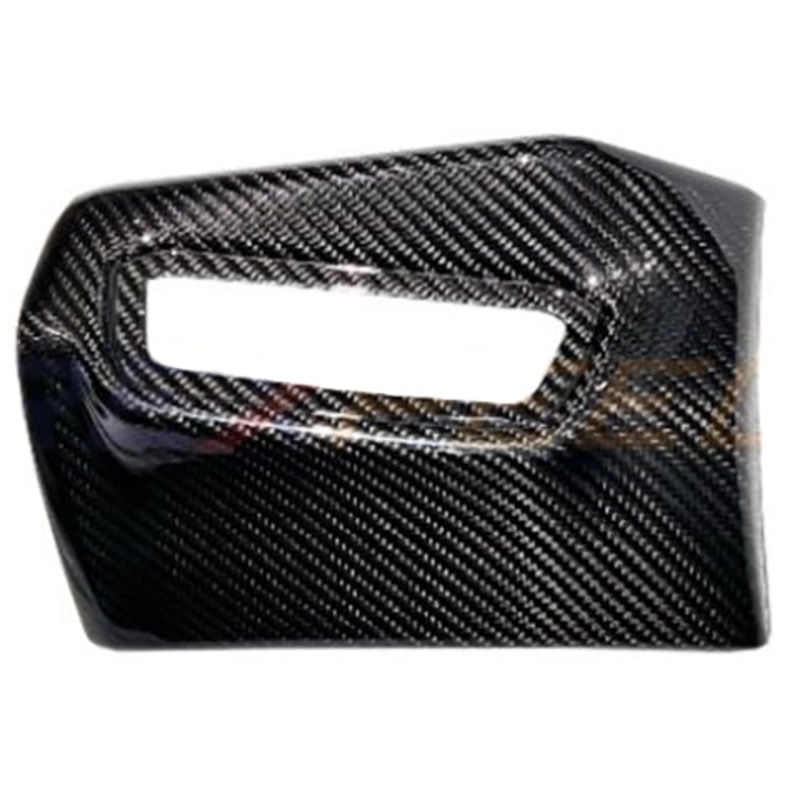 Rexpeed Dry Carbon Light Button Trim | 2020-2023 Toyota GR Supra (TS101/M)