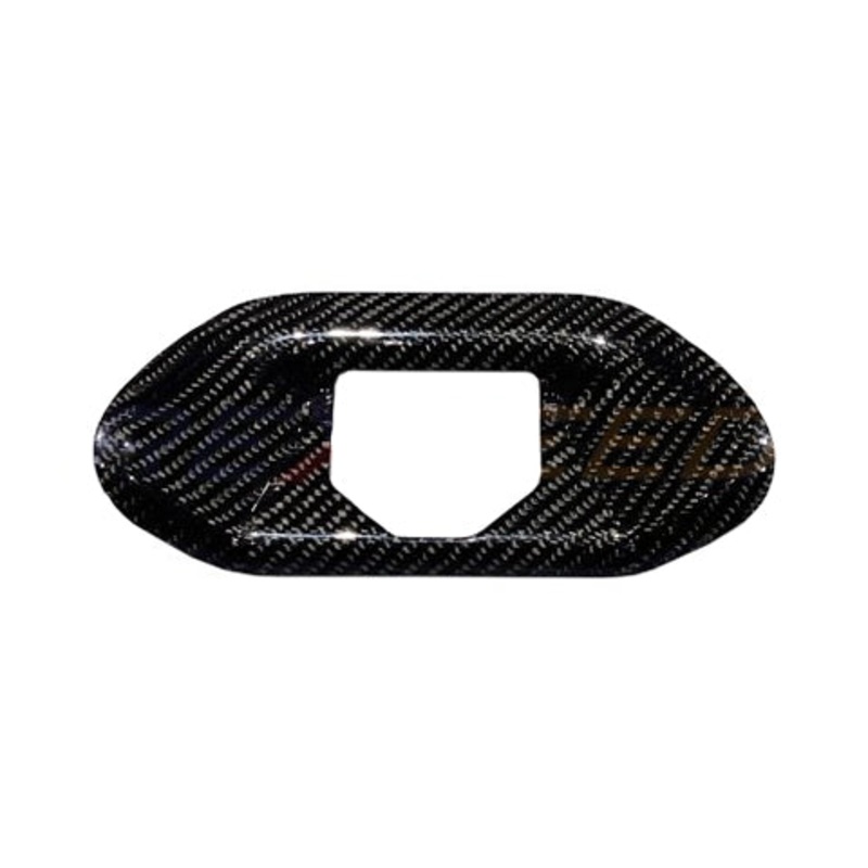 Rexpeed Dry Carbon Rear Trunk Sill Plate Replacement | 2020-2023 Toyota GR Supra (TS100)