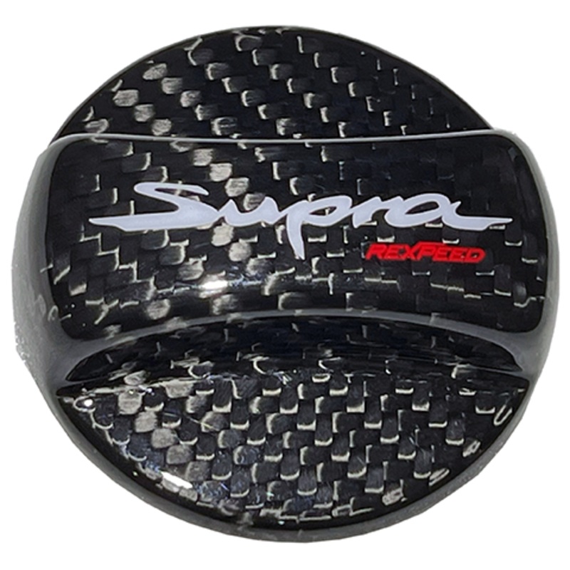 Rexpeed Dry Carbon Competition Gas Cap Cover | 2020-2021 Toyota Supra (TS69)