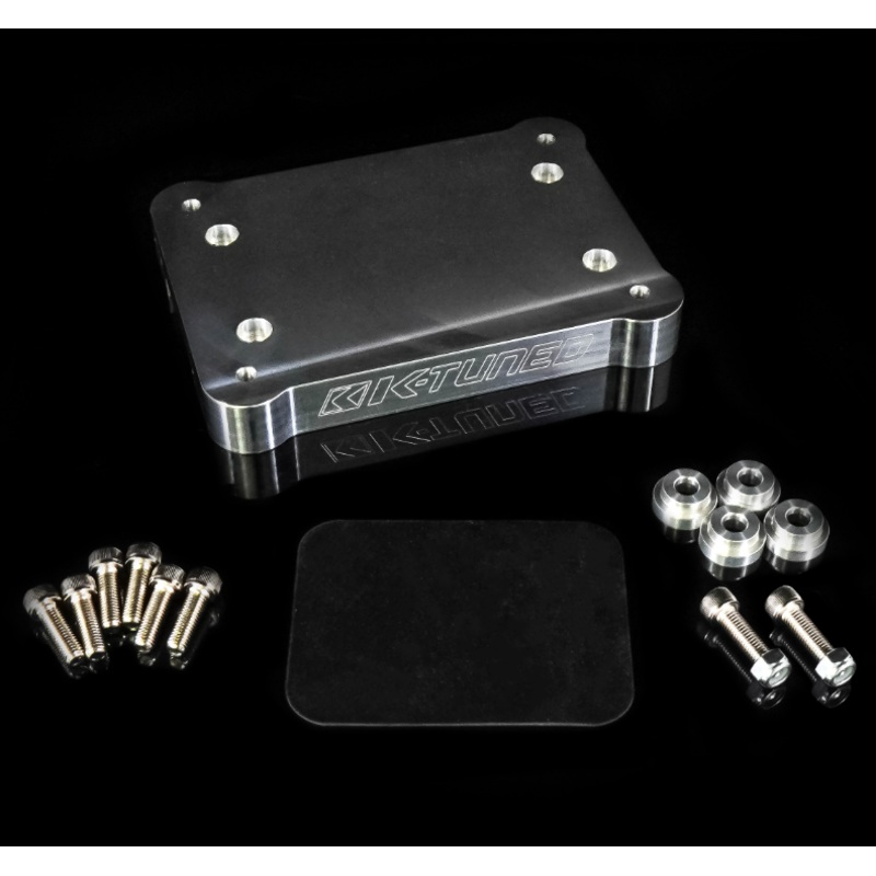 K-Tuned Billet RSX Shifter Base Plate | 1988-2000 Honda Civic & 1994-2001 Acura Integra (KTD-BIL-SHP)